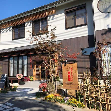 ゲストハウス奈良庵 B&B Nara An Buitenkant foto