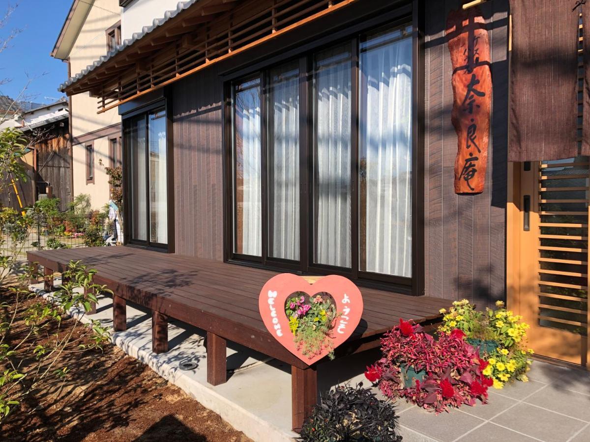 ゲストハウス奈良庵 B&B Nara An Buitenkant foto