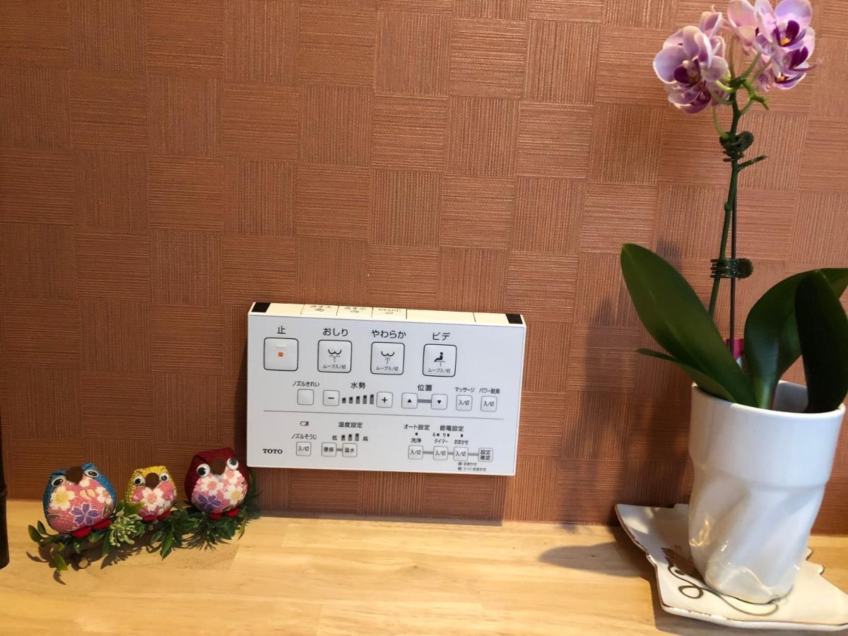 ゲストハウス奈良庵 B&B Nara An Buitenkant foto